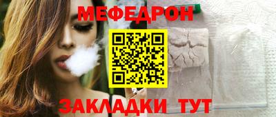 ECSTASY Нарткала