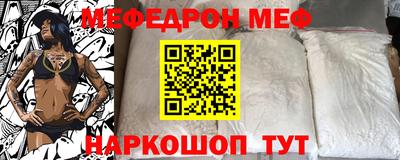 ECSTASY Нарткала