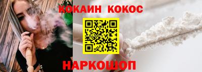 ECSTASY Нарткала