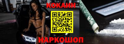 тгк Нальчик