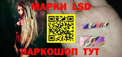 ECSTASY Нарткала