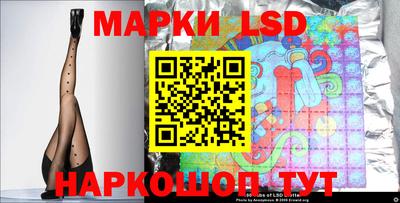 тгк Нальчик