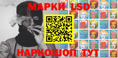 ECSTASY Нарткала