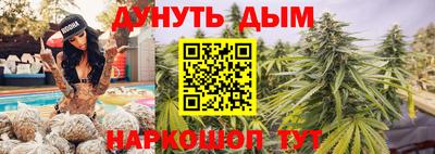 тгк Нальчик