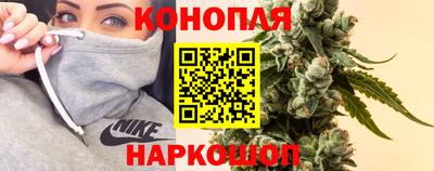 тгк Нальчик