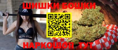 ECSTASY Нарткала