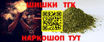 ECSTASY Нарткала