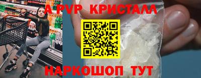 ECSTASY Нарткала