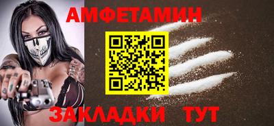 тгк Нальчик