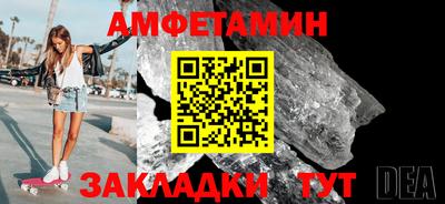 тгк Нальчик