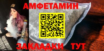 ECSTASY Нарткала