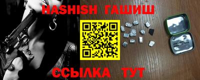 тгк Нальчик