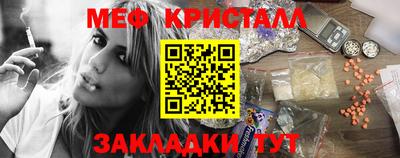 ECSTASY Нарткала