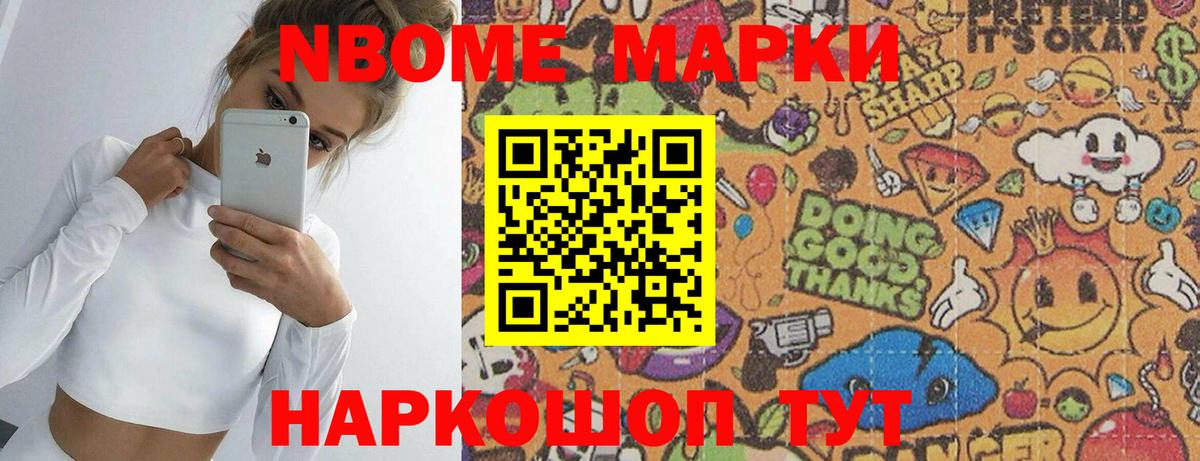 ЛСД экстази ecstasy  LSD-25 экстази ecstasy  Вход с VPN  LSD-25 экстази  МЕГА как войти  Тверь 